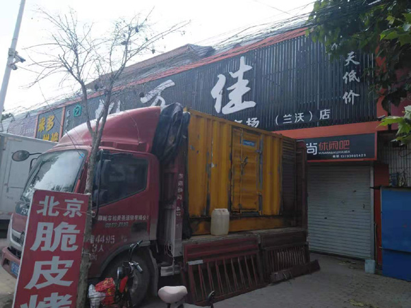 玛纳斯租赁发电机-柴油发电机组在火车站的应用 