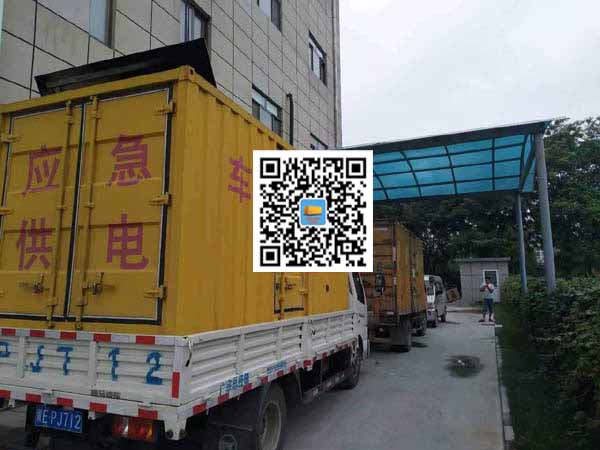 玛纳斯租赁发电机50kw设备需要多大电缆线